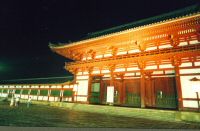 japon (189).jpg